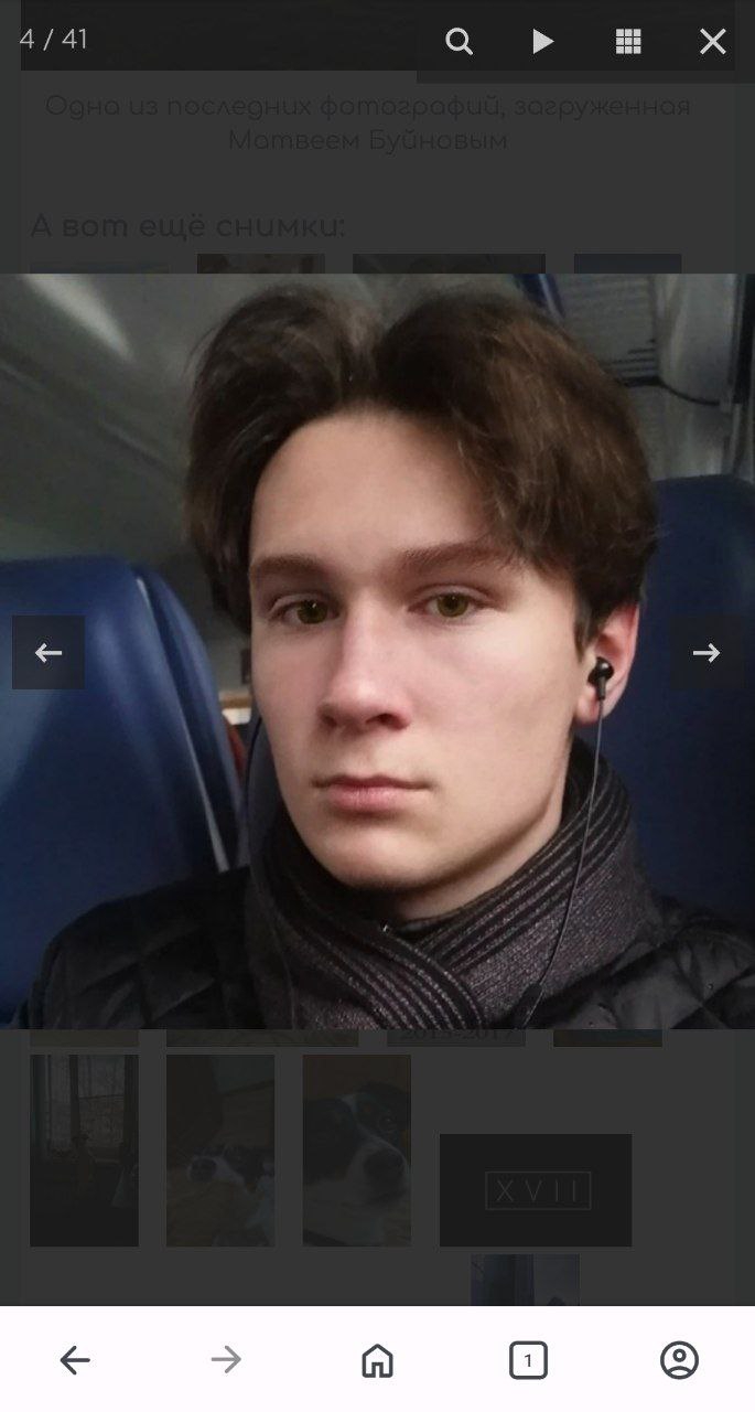 685x1280