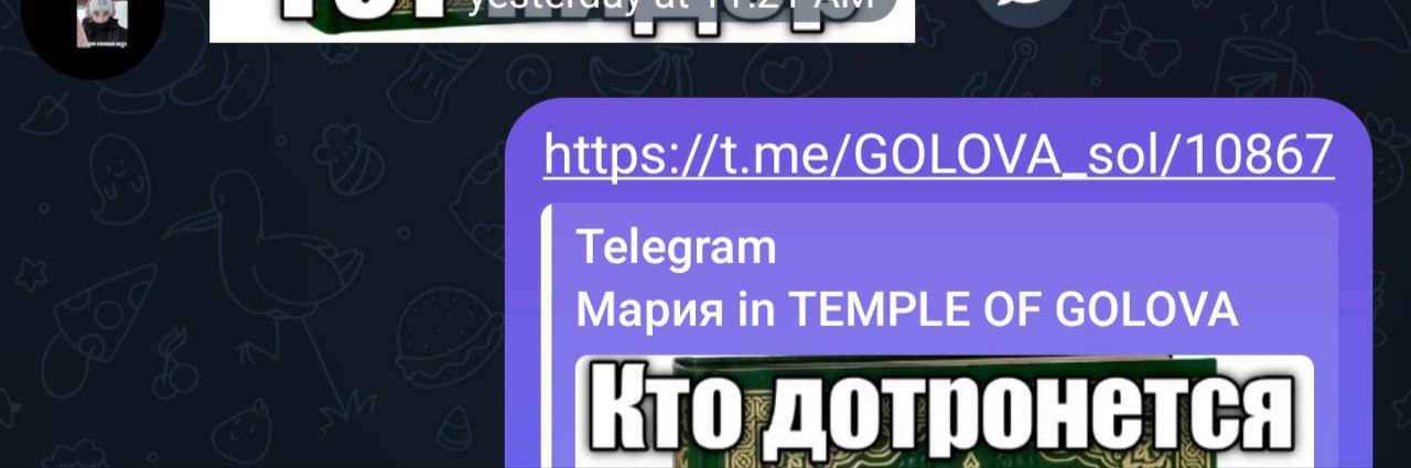 1280x425
