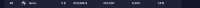 2530x110