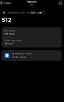 814x1286