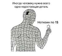 828x744