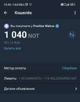 1080x1362