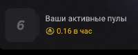433x175