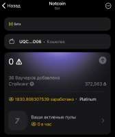 1076x1280