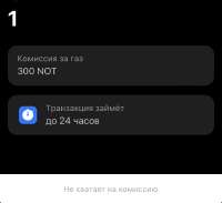748x688