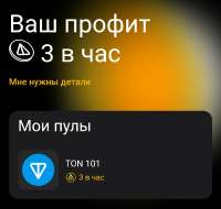 1080x1031