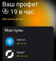 1080x1176