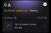 1179x776
