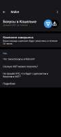 864x1920