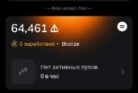 484x331