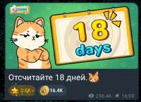 932x679