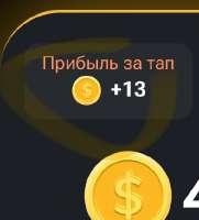 393x433