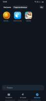 1080x2340