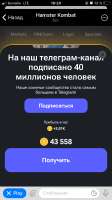 750x1334