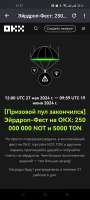 1080x2400