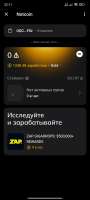 1080x2400