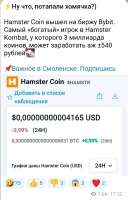 822x1280