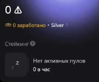 443x370