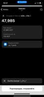 1080x2400