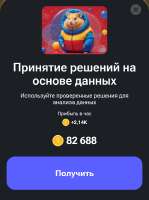 720x961