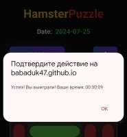 1080x1164