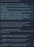 422x584