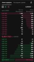 336x606