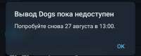 1080x432