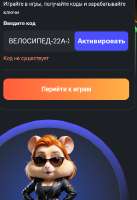 399x581