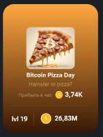 520x686