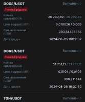 720x866