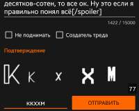 1068x863