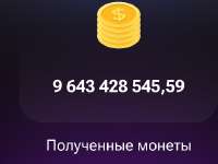 481x361