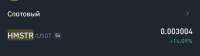 1220x344