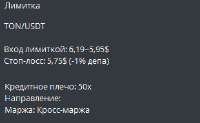 310x191