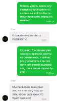 319x563