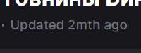 226x87