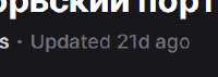 233x83