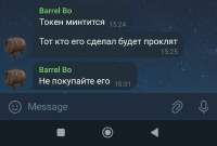 1080x734