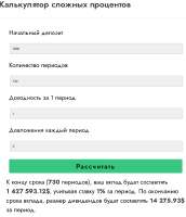828x962