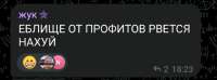 1082x402