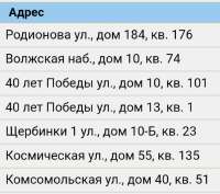 1080x961