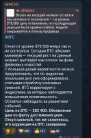 1064x1596