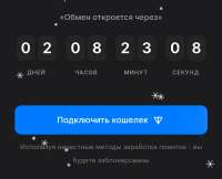 1080x878