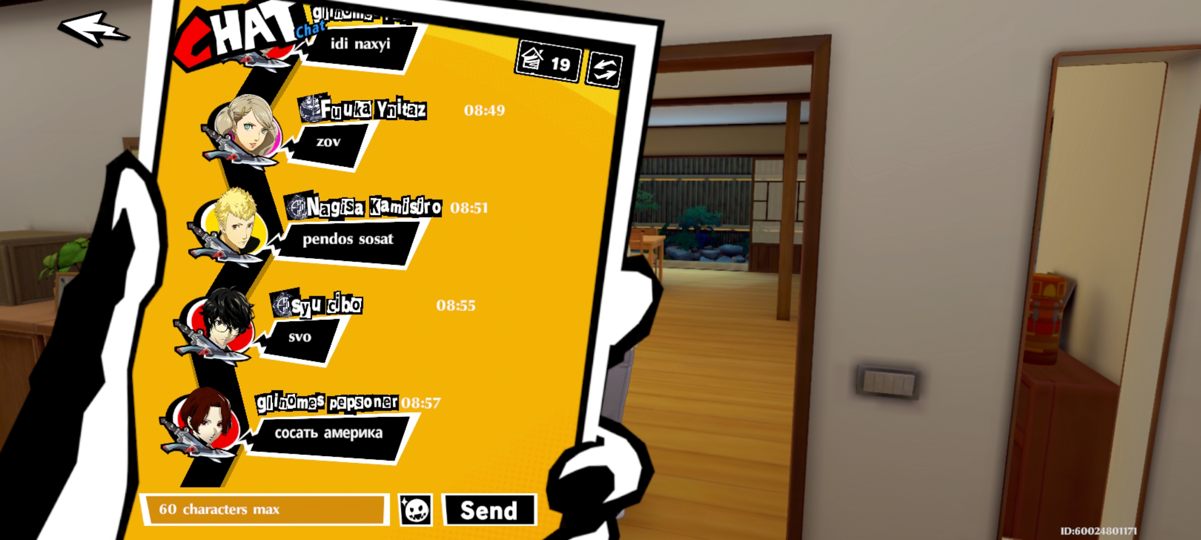 2400x1080