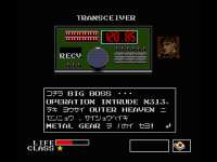 640x480