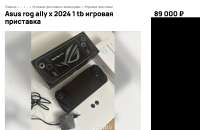 1872x1220