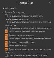 720x760