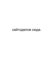 1079x1212