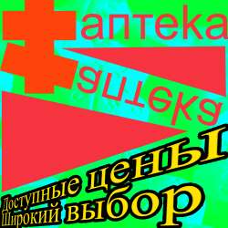 2000x2000